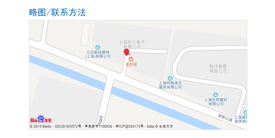 网络(图1)